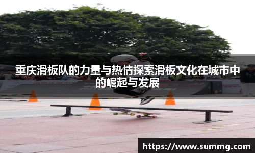 星空官网