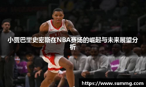 星空官网