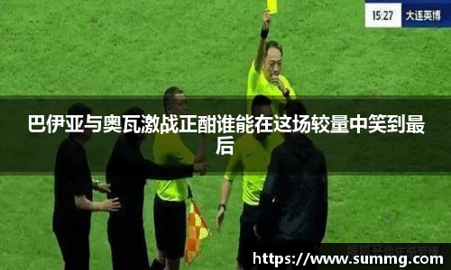 星空体育平台app