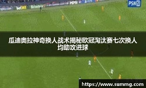 星空体育平台app